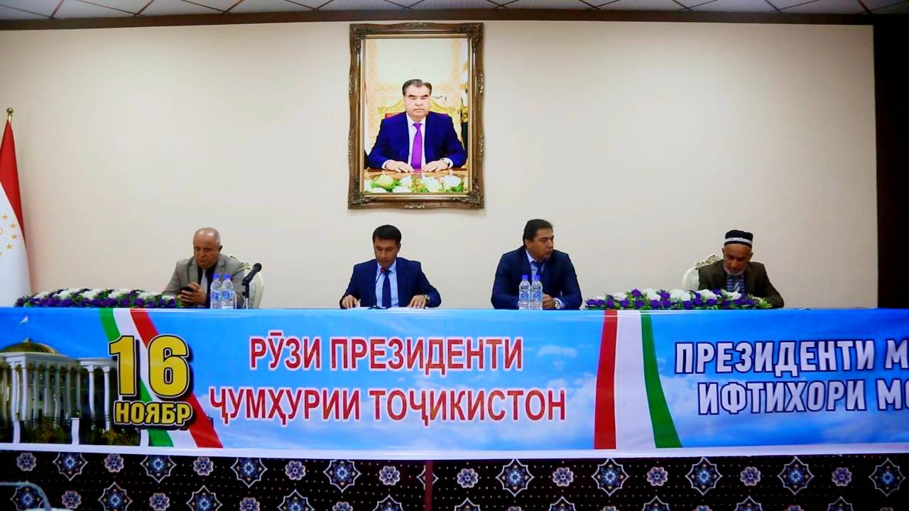 РӮЗИ ПРЕЗИДЕНТӢ ҶУМҲУРИИ ТОҶИКИСТОН ДАР МАҚОМОТИ ИҶРОИЯИ ҲОКИМИЯТИ ДАВЛАТИИ ШАҲРИ РОҒУН ТАҶЛИЛ КАРДА ШУД