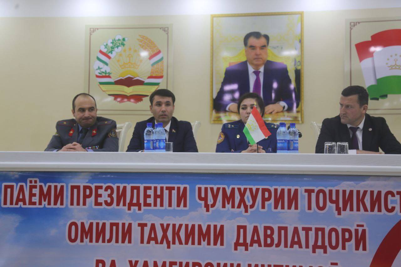 ВОХУРИИ ГУРӮҲИ КОРӢ БАХШИДА БА “РӮЗИ БАЙНАЛМИЛАЛИИ ПЕШГИРИИ ЭКСТРЕМИЗМИ ХУШУНАТОМЕЗ” ДАР ШАҲРАКИ ОБИ ГАРМ ДОИР КАРДА ШУД