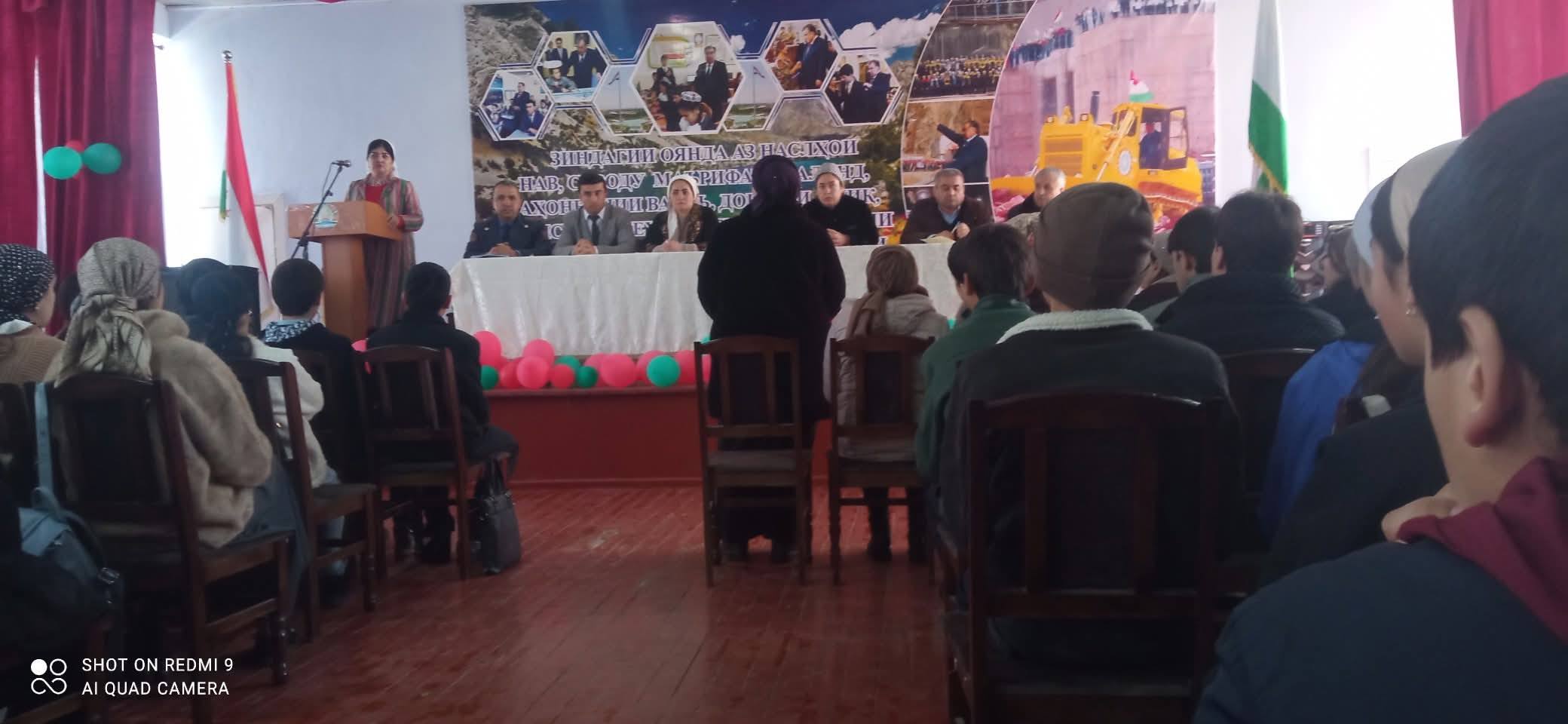 БАРГУЗОРИИ ВОХӮРИИ ГУРӮҲИ КОРӢ БО УСУЛИ “МАКТАБ БА МАКТАБ” ДАР МУАССИСАИ ТАҲСИЛОТИ МИЁНАИ УМУМИИ №3- и ШАҲРИ РОҒУН