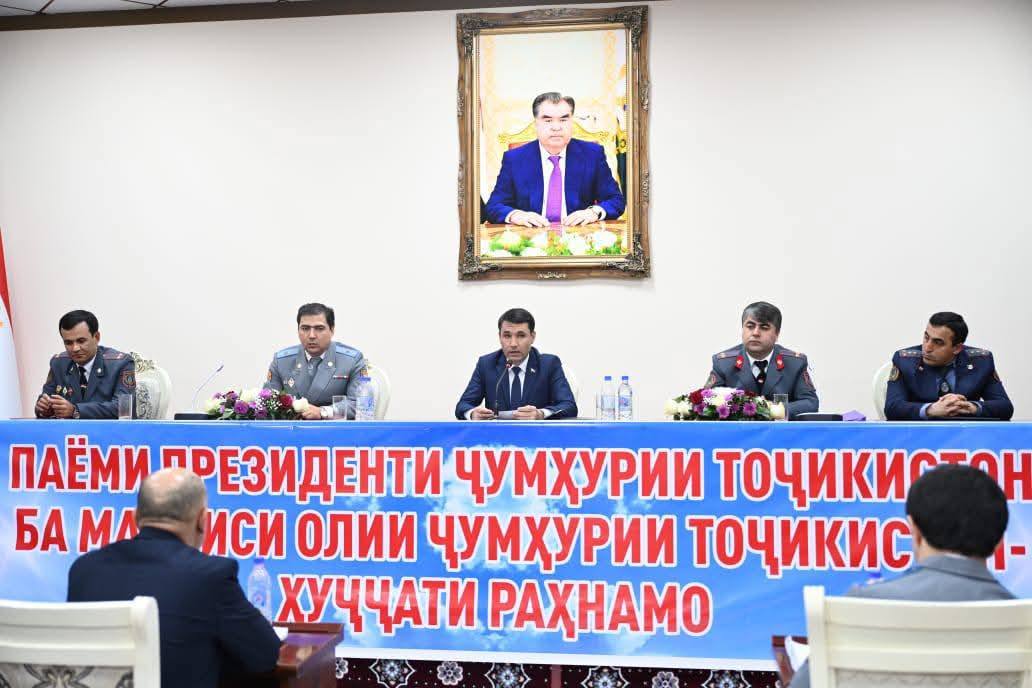 ҲАМОИШИ ИЛМӢ НАЗАРИВИИ ҶУМҲУРИЯВӢ ДАР МАВЗӮИ “ПАЁМИ ПЕШВОИ МИЛЛАТ МУҲТАРАМ ЭМОМАЛӢ РАҲМОН РОҲ БА СӮИ ОЯНДАИ ДУРАХШОН”